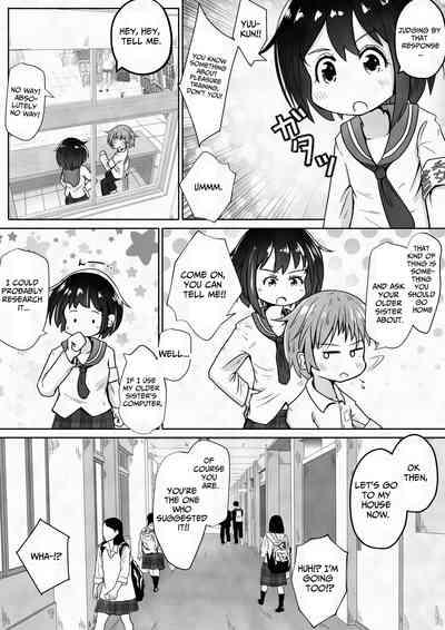 Otoko no Ko ga Osananajimi no Shimai ni Kairaku Choukyou Saserareru Ohanashi | Pleasure Training By Two Sisters 3