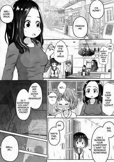 Otoko no Ko ga Osananajimi no Shimai ni Kairaku Choukyou Saserareru Ohanashi | Pleasure Training By Two Sisters 4