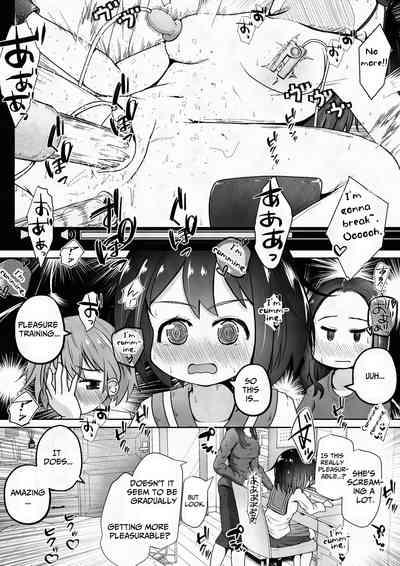 Otoko no Ko ga Osananajimi no Shimai ni Kairaku Choukyou Saserareru Ohanashi | Pleasure Training By Two Sisters 5