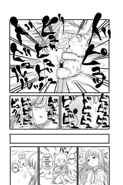 Penigurumi | Stuffed Penis 10