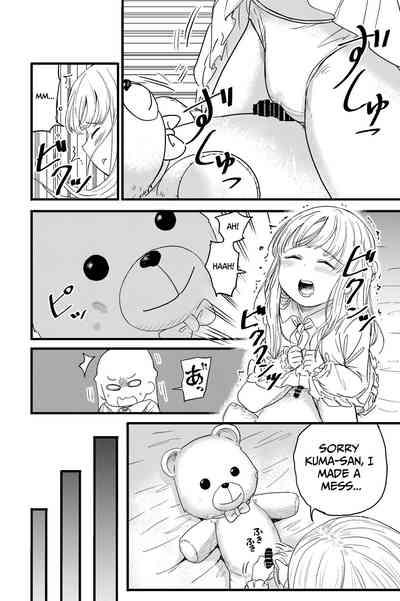Penigurumi | Stuffed Penis 4
