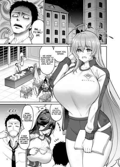 Chichi no Ongaeshi 2