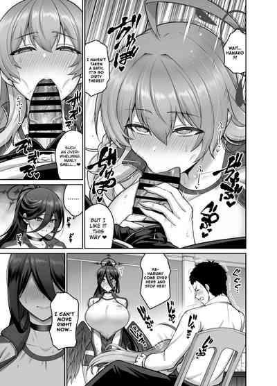 Chichi no Ongaeshi 6
