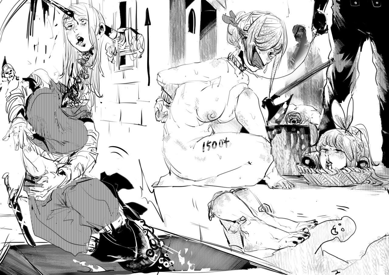 杂图系列 01-04 - Page 15