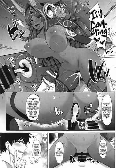 Kemomimi Joou to Mizugi Ecchi | Swimsuit Sex with a Fluffy-eared Queen! 8