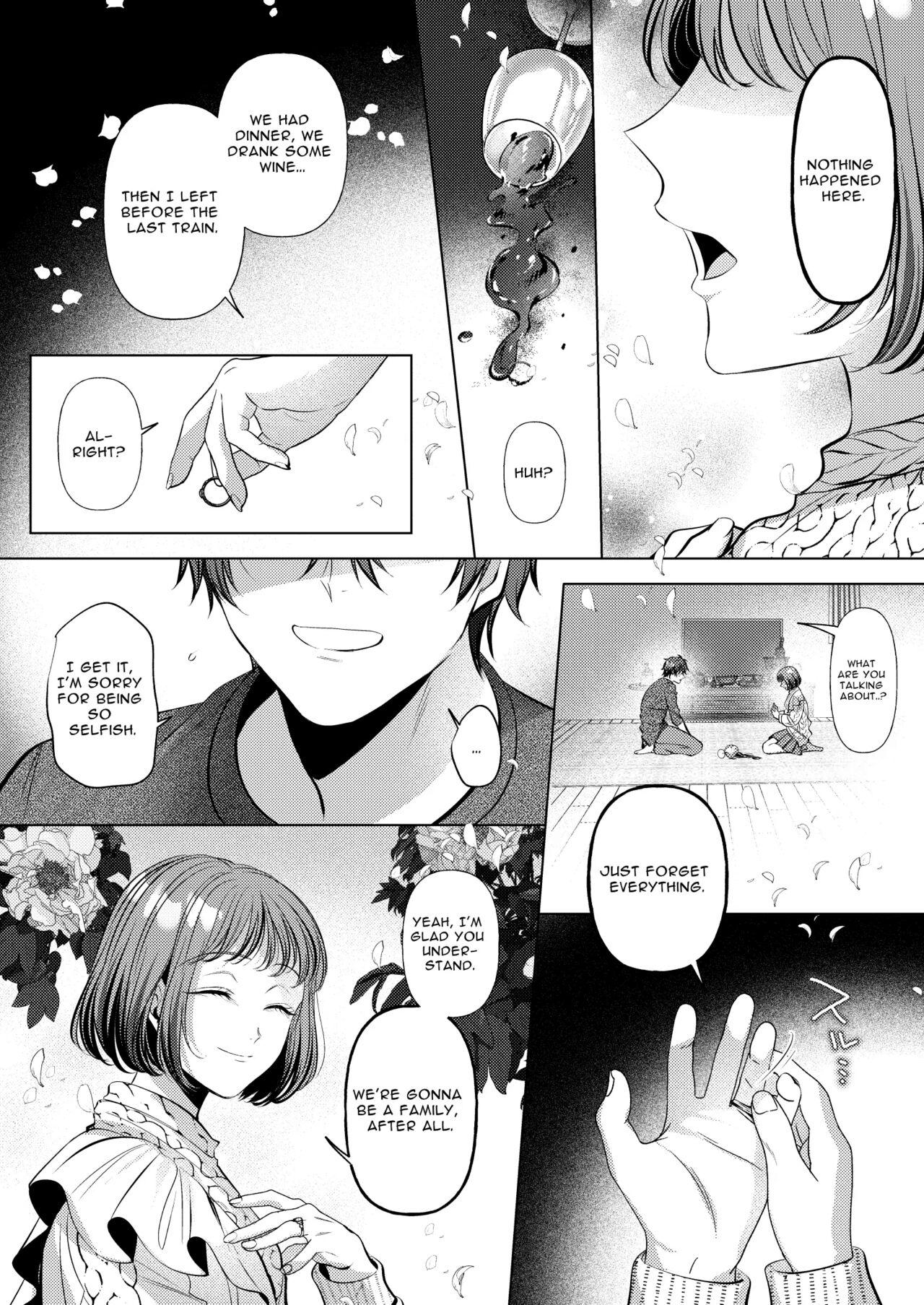 [Aizawa Ame, Ebisu Ishi] Yandere Kyouizon x Sennou Kankin - Gomen ne Ecchi-hen | Codependent Yandere x Bondage and Brainwashing ~Sorry Sex~ [Manga Version] [English] 23