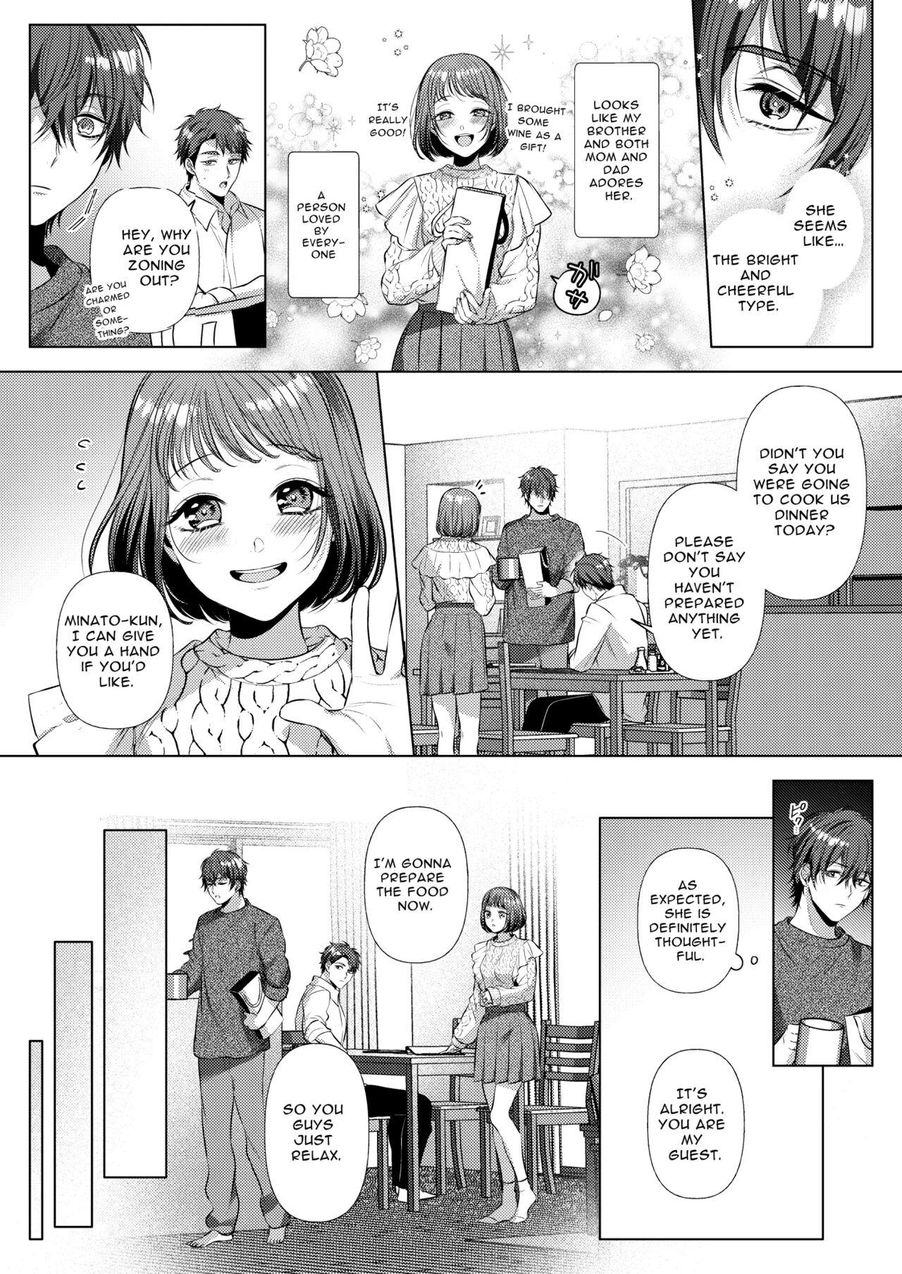 [Aizawa Ame, Ebisu Ishi] Yandere Kyouizon x Sennou Kankin - Gomen ne Ecchi-hen | Codependent Yandere x Bondage and Brainwashing ~Sorry Sex~ [Manga Version] [English] 4