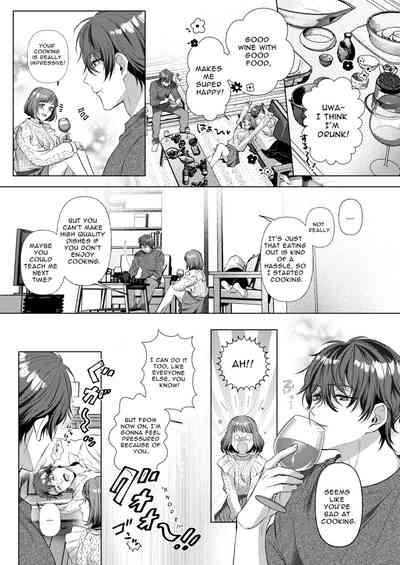 Yandere Kyouizon x Sennou Kankinhen | Codependent Yandere x Bondage and Brainwashing 6