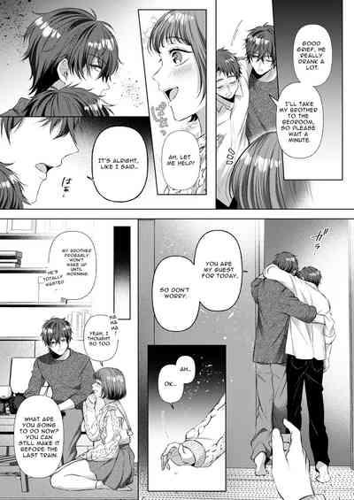 Yandere Kyouizon x Sennou Kankinhen | Codependent Yandere x Bondage and Brainwashing 7