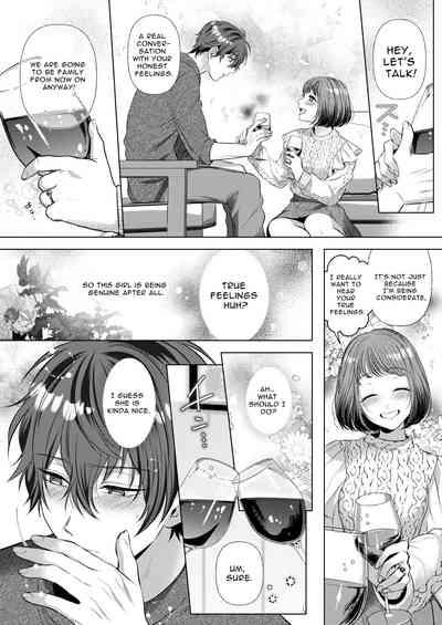 Yandere Kyouizon x Sennou Kankinhen | Codependent Yandere x Bondage and Brainwashing 9