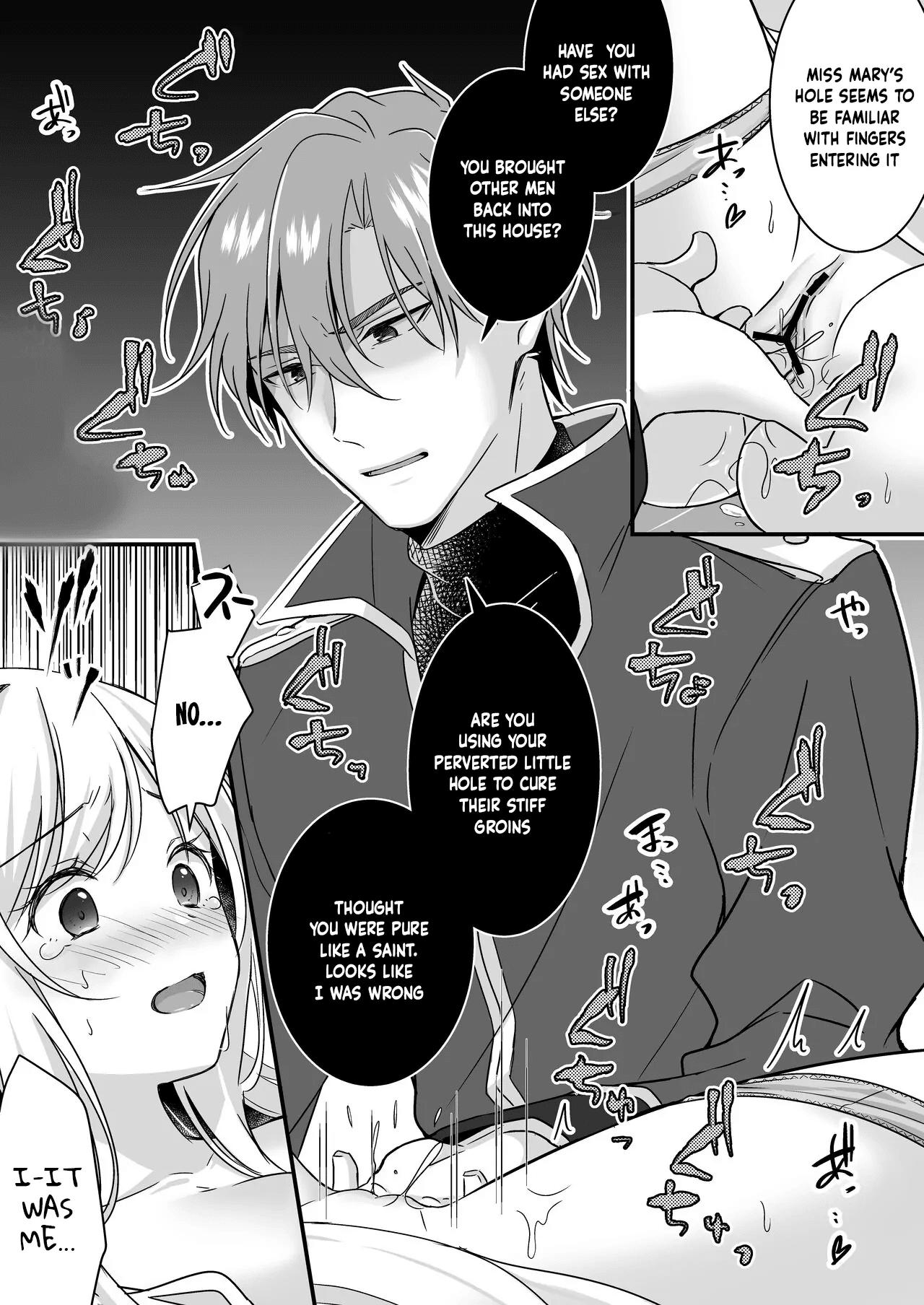 Tasuketa Kishi no Ongaeshi wa Kozukuri de?! | The Knight She Helped Repays His Debt by Having a Child With Her?! 16