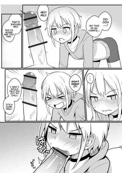 Miu wa Gohoushi de Ganbaritai! | Miu Wants To Do Her Best To Be Of Service! 5