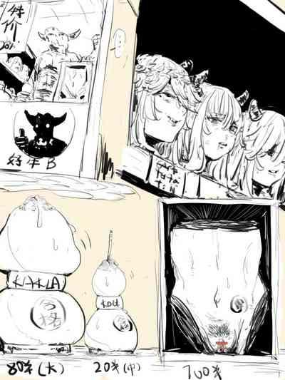 R18G练习 01-13 8