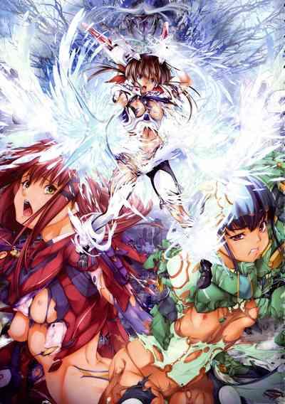 Busou Shoujo-tai Gyakujoku Sensen 3