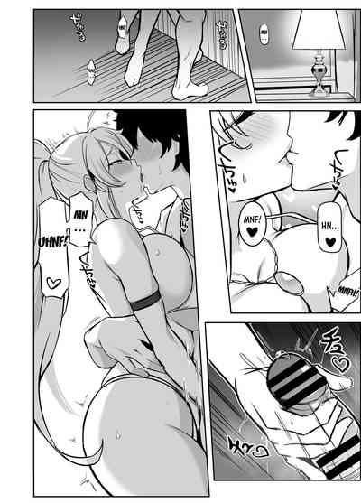 Natsu Ou | Summer King 9