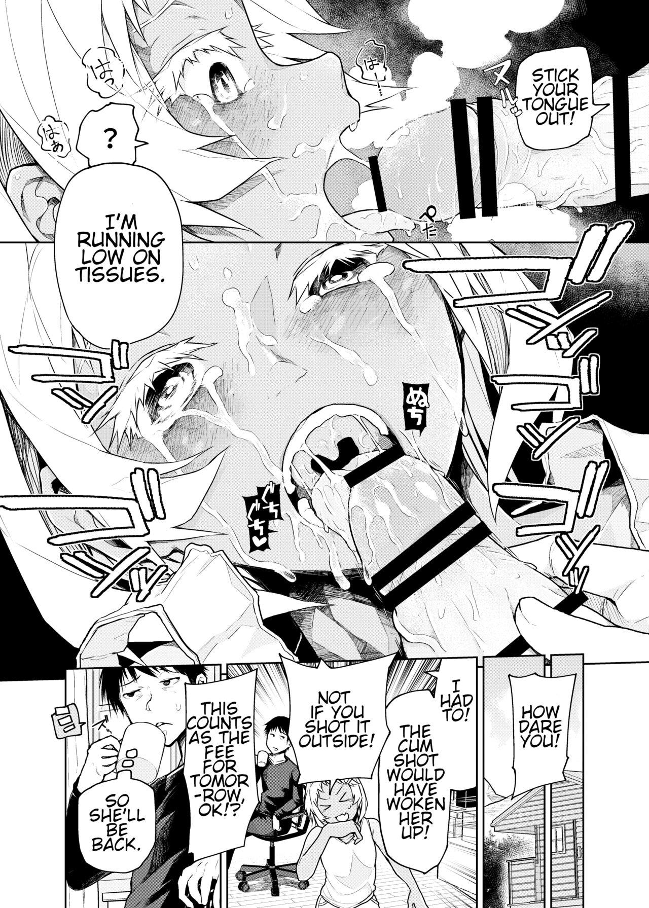 Buenryo na Mesugaki wo Enryonaku! | These Little Sluts Don't Hold Back, So Neither Will I - Page 14