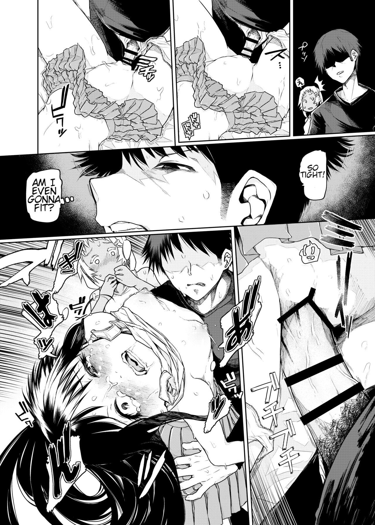 Buenryo na Mesugaki wo Enryonaku! | These Little Sluts Don't Hold Back, So Neither Will I - Page 18