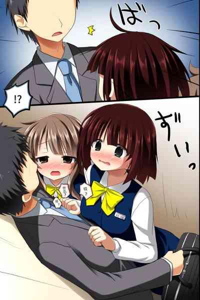 Saimin Office ~ Chou Saimin de Joshi Shain no Joushiki Kaihen de Haramase Harem Life 7