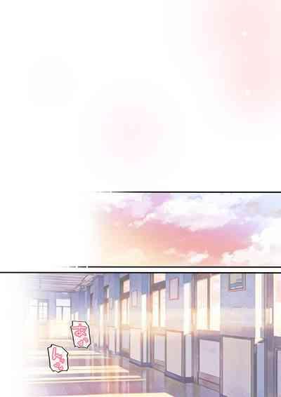 Houkago Bunnygirl 2 - BUNNYGIRL MATSURI SUZUMIYA 7