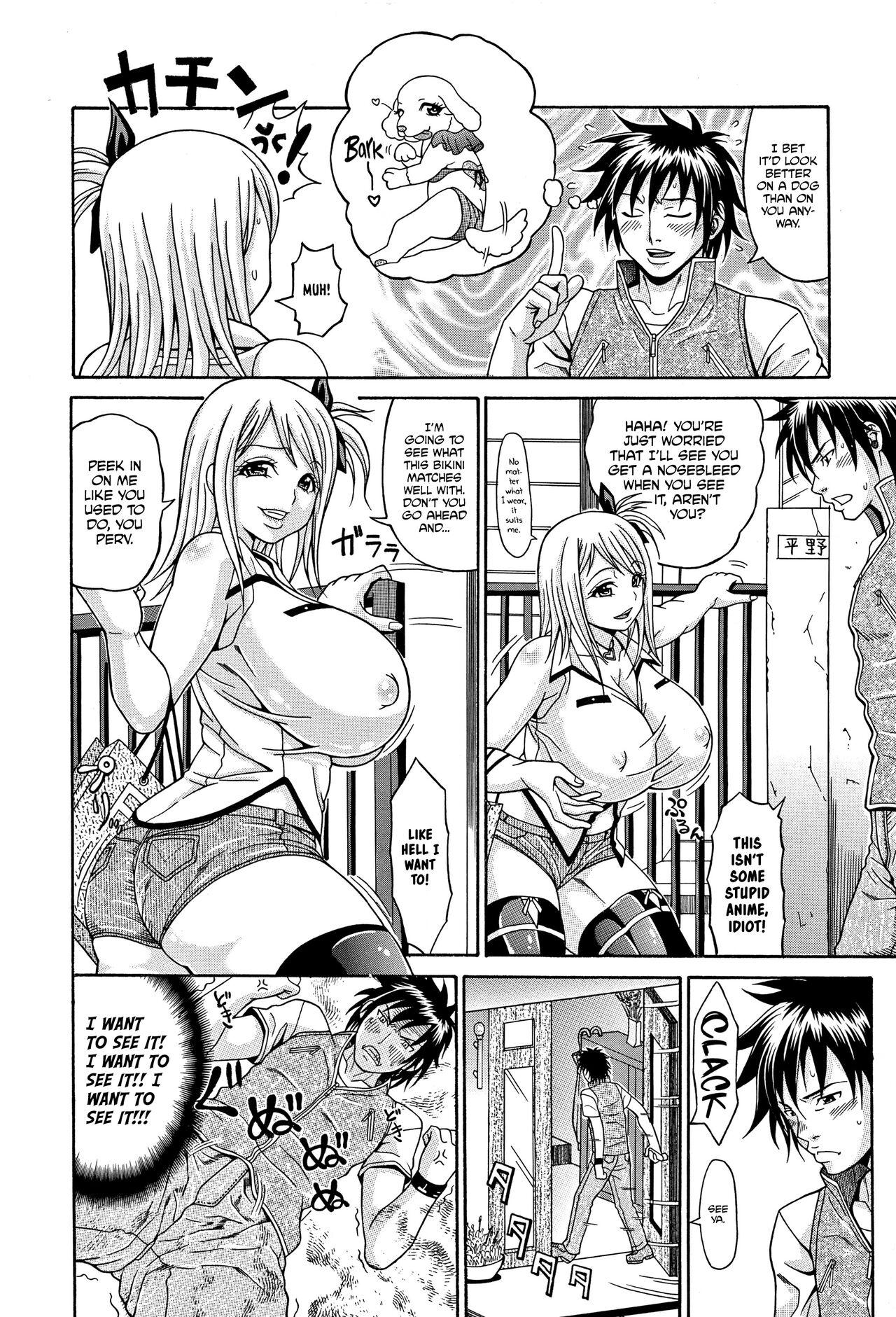 [Andou Hiroyuki] Mamire Chichi - Sticky Tits Feel Hot All Over. Ch. 1-3, 5, 7,9-11 [English] [Decensored] 38