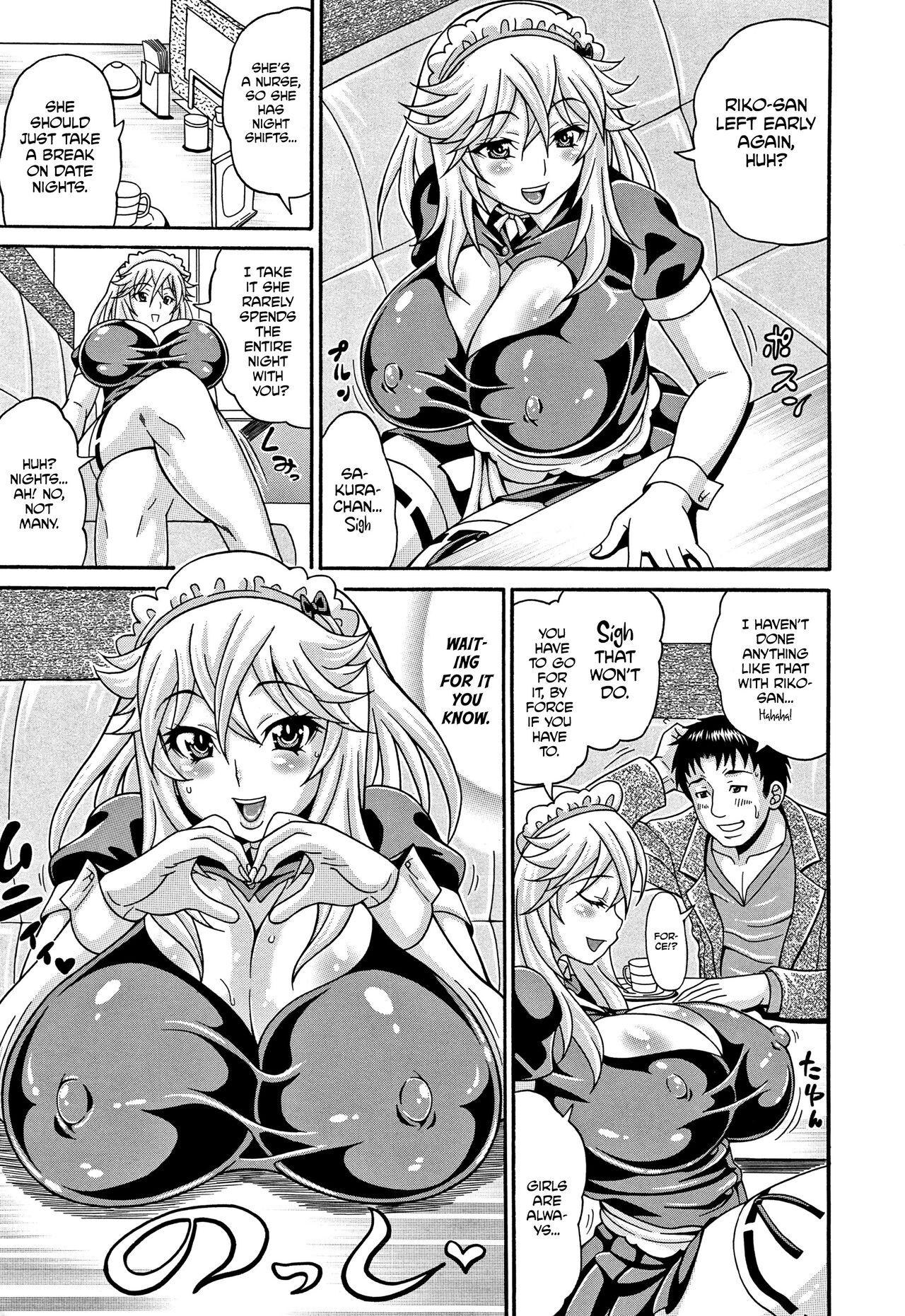 [Andou Hiroyuki] Mamire Chichi - Sticky Tits Feel Hot All Over. Ch. 1-3, 5, 7,9-11 [English] [Decensored] 57