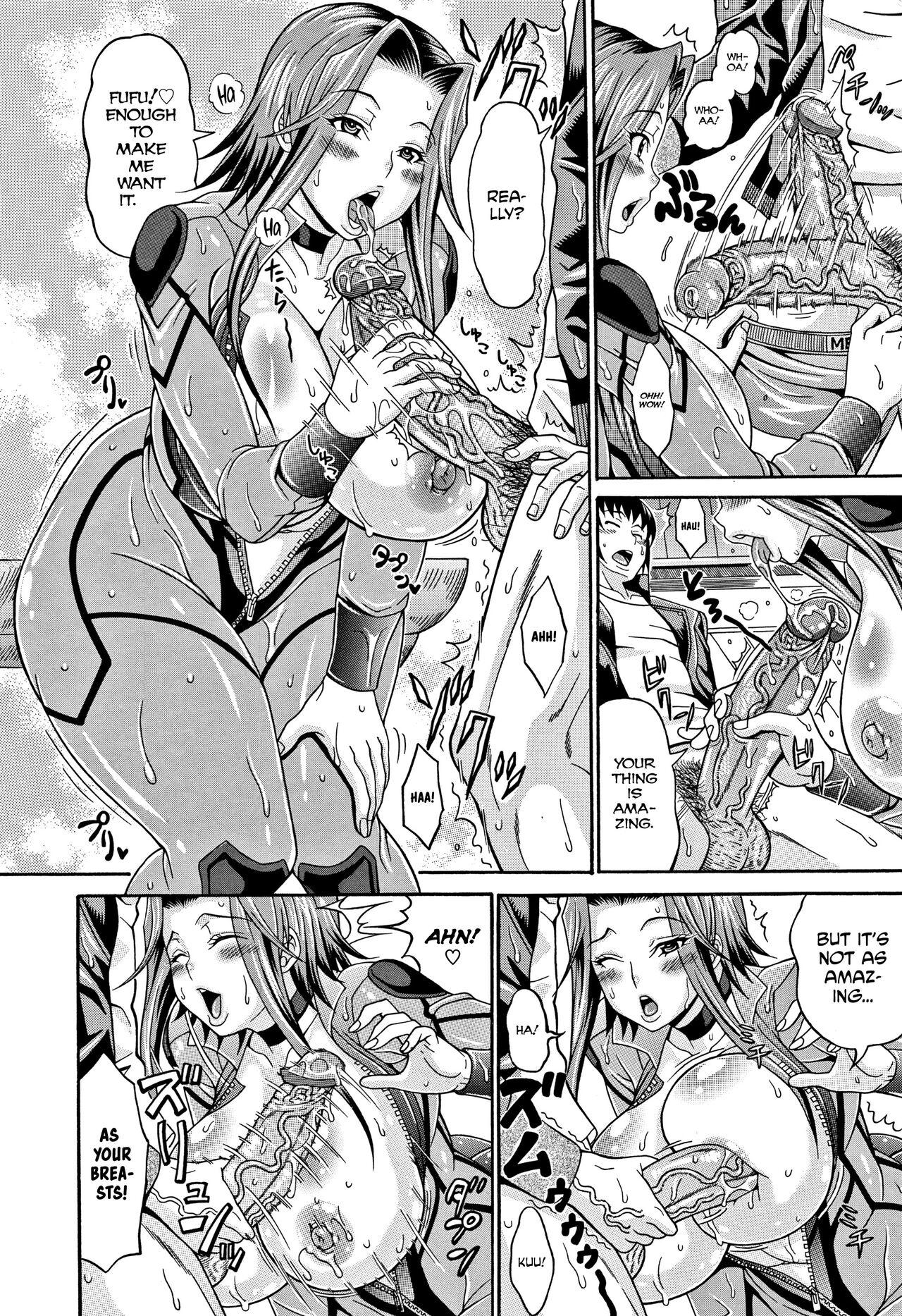 [Andou Hiroyuki] Mamire Chichi - Sticky Tits Feel Hot All Over. Ch. 1-3, 5, 7,9-11 [English] [Decensored] 96