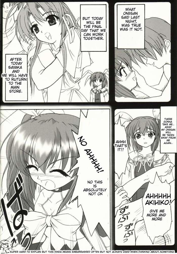 Peeing Kaze ni Yureru Ribbon - Pia carrot e youkoso 3 Sperm - Picture 3