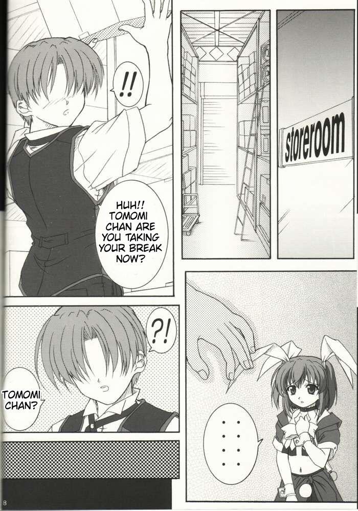 Kaze ni Yureru Ribbon 4