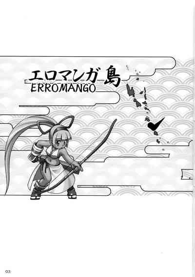 Zero X 0x0003 2