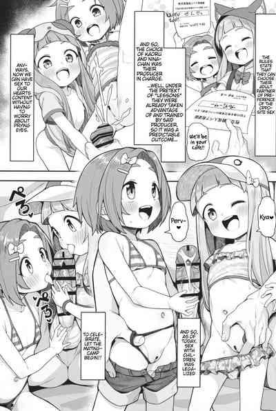 Shougakusei Idol Gouhou Seikou Gasshuku 5
