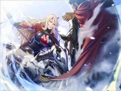 監獄アカデミア 4