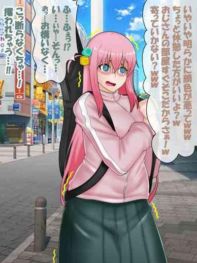 催○ apuri VS namaiki na mesu 10