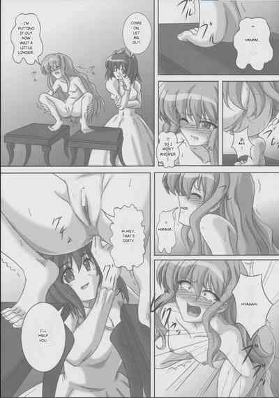 ZeroSca!! 5