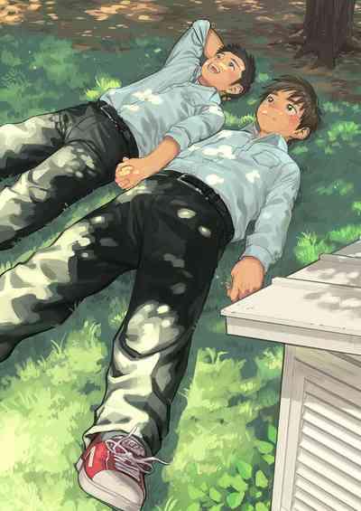Gekkan Shounen Zoom 2024-5 3