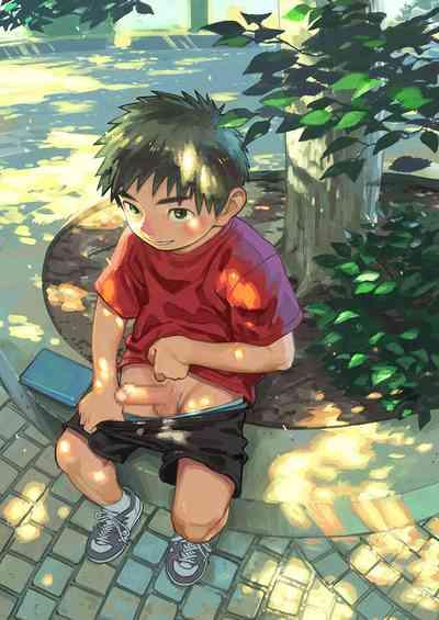 Gekkan Shounen Zoom 2024-5 4
