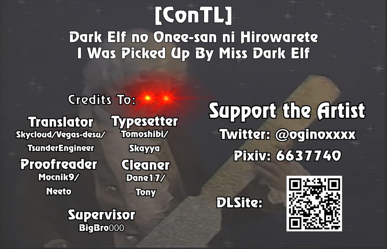 Dark Elf no Onee-san ni Hirowarete | I Was Picked Up By Miss Dark Elf 16