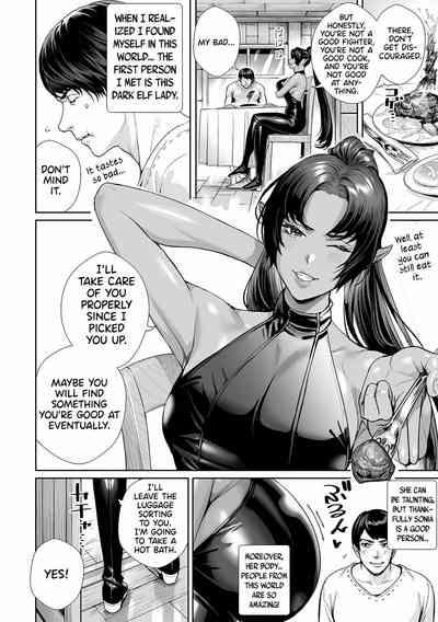 Dark Elf no Onee-san ni Hirowarete | I Was Picked Up By Miss Dark Elf 2