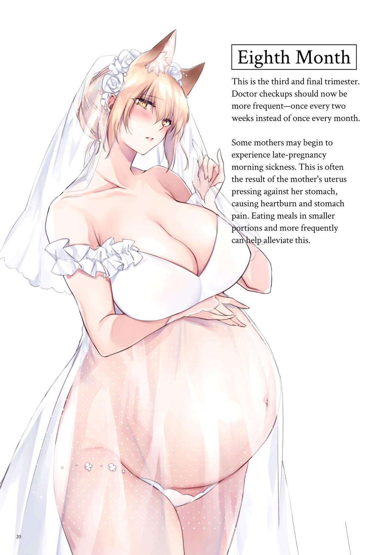 The Best of YUKIBUSTER Z - Page 13