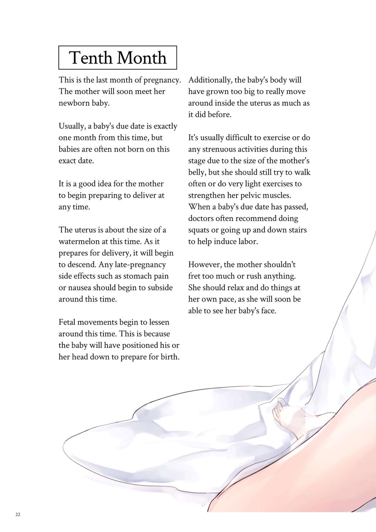 The Best of YUKIBUSTER Z - Page 15