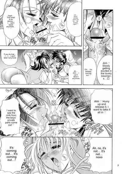 HanaHana no Tsubomi 9