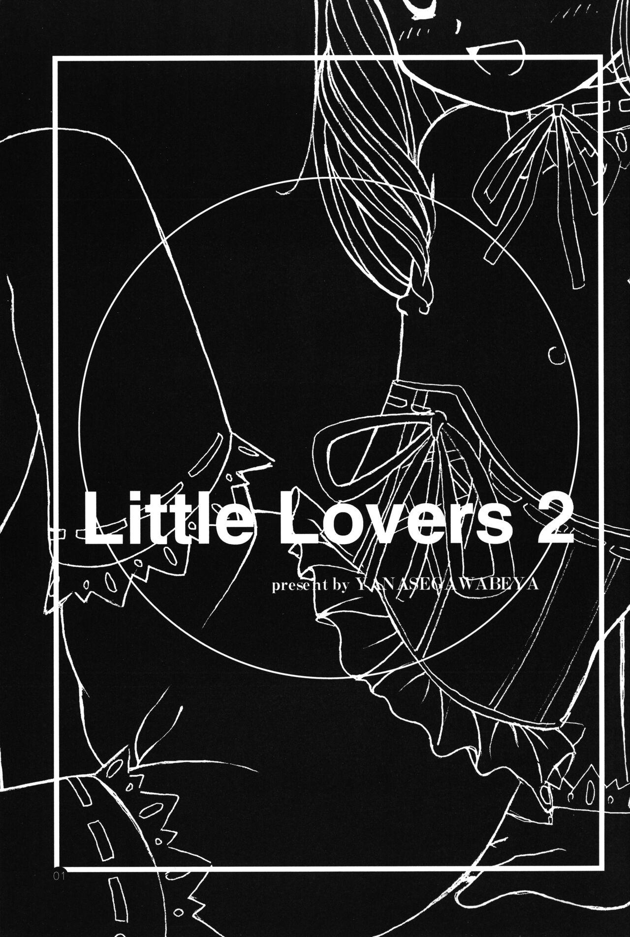 Little Lovers 2 1