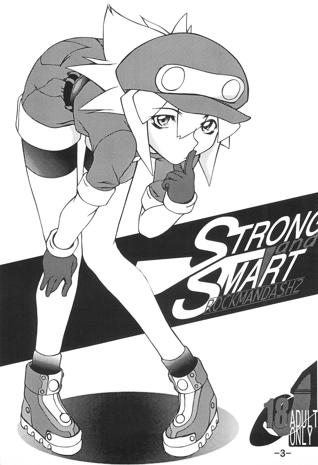 STRONG and SMART 2