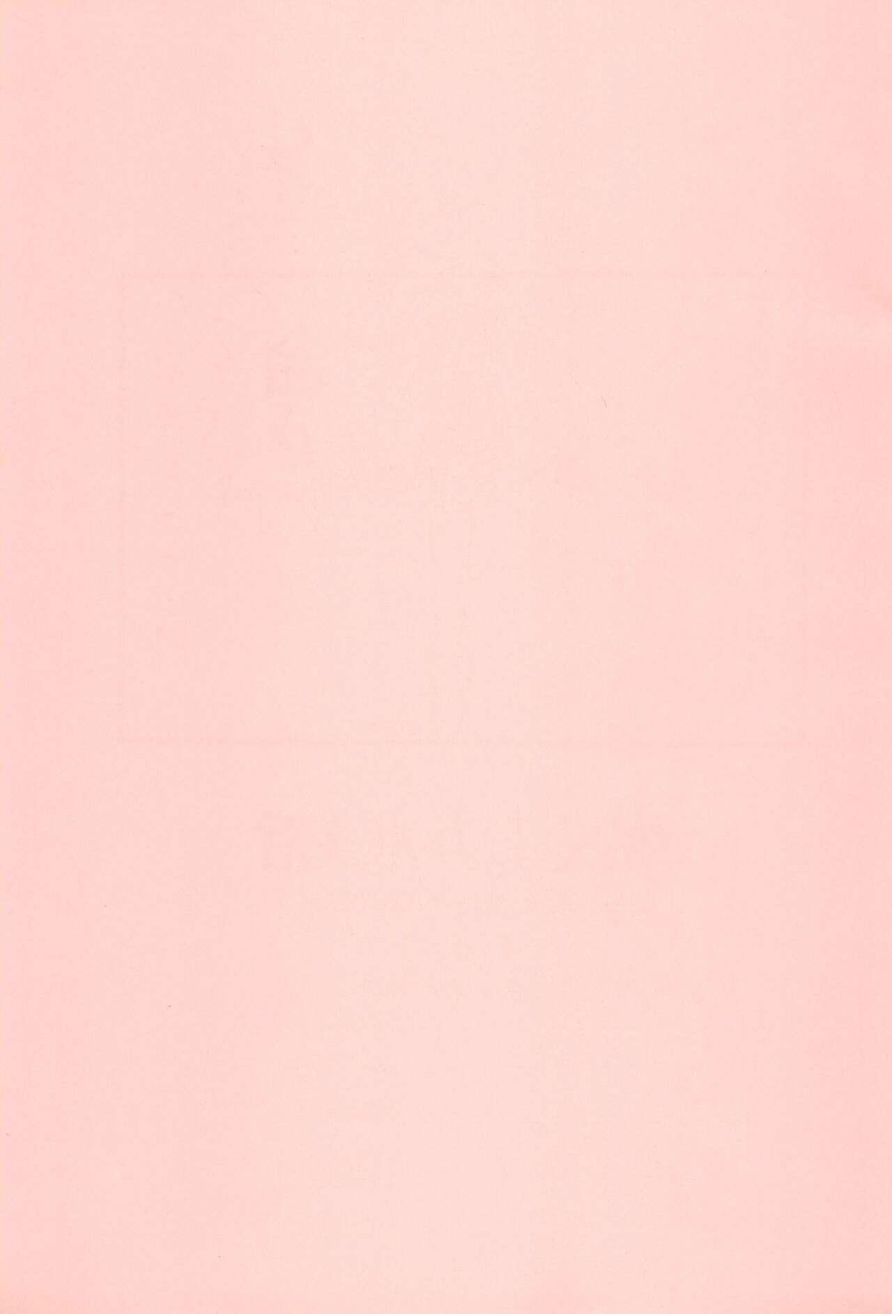 Get Sweet ”A” Low Phone - Page 45