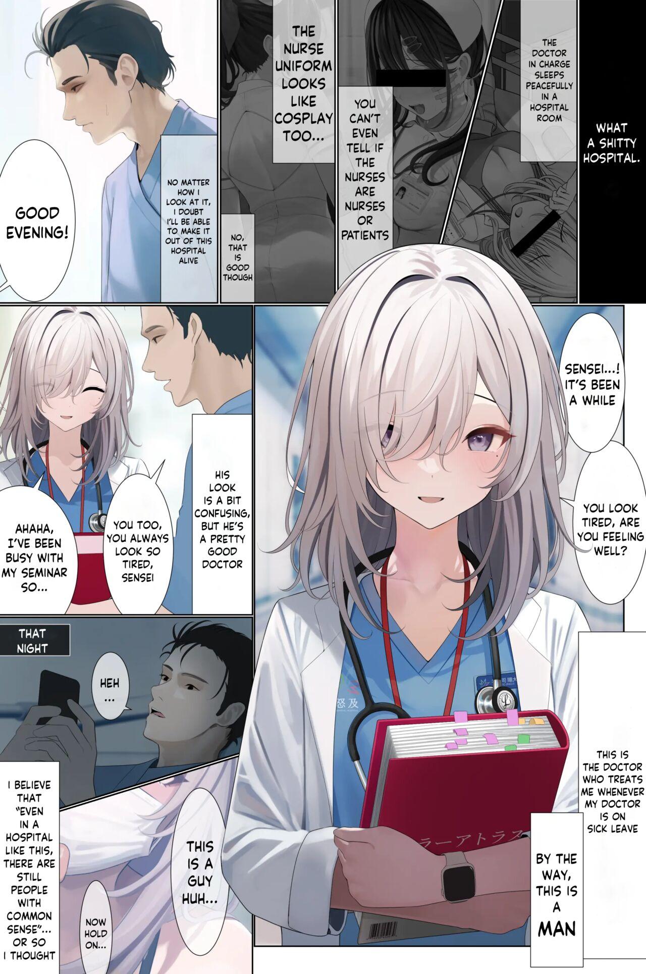 [TuriSasu] Majime Sugiru Isha-san | Super Serious Doctor 1-6 [English] [Entropy] 1