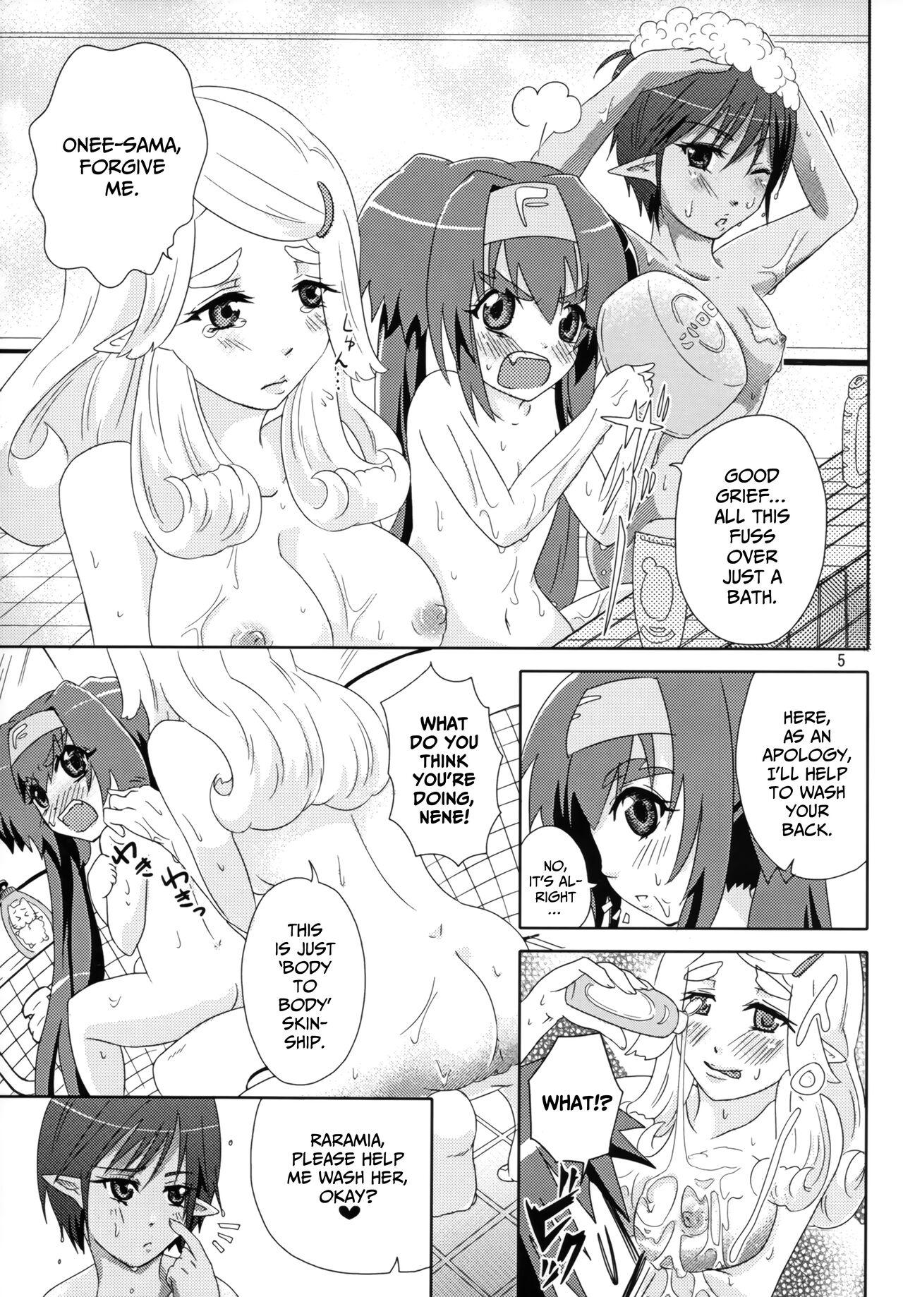 (C74) [p-lemo (Miya)] Kyu~n Kyu~n Pilot (Macross Frontier) [English] [EHCOVE] 3