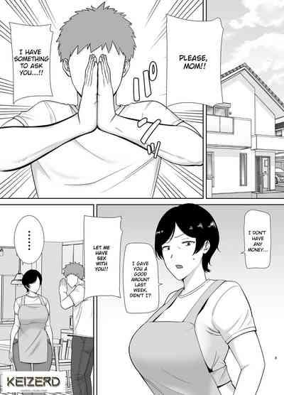 Kaa-san Datte Onna Nandayo! 1 | Mothers Are Women Too! 3