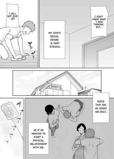 Kaa-san Datte Onna Nandayo! 1 | Mothers Are Women Too! 9