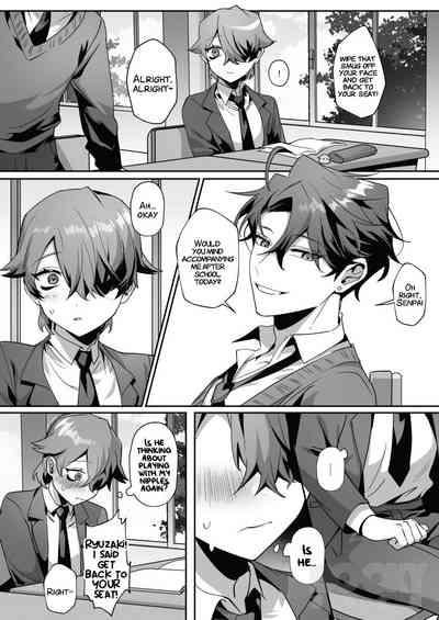 The Dazzling Boy and the Gloomy Bunny 9