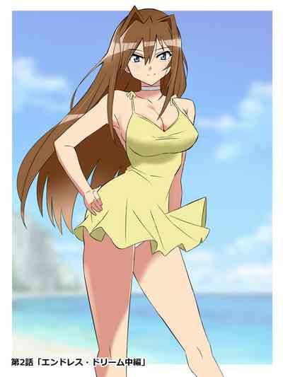 Yume o Sousa suru Chikara o Te ni Ireta Ohanashi 5