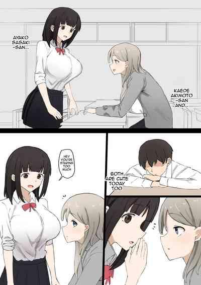 Doukyuusei Joshi no Iinari | As my female classmates says 2